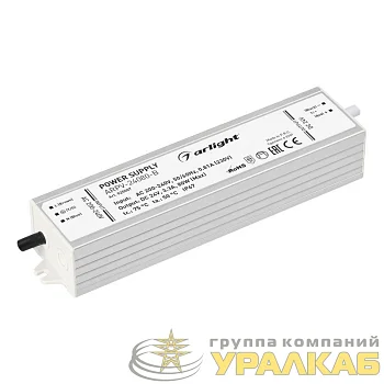 Блок питания ARPV-24080-B 24В 3.3А 80Вт IP67 метал. 3 года Arlight 020007