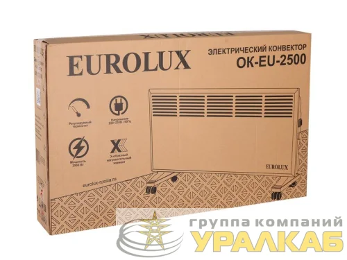 Конвектор ОК-EU-2500 EUROLUX 67/4/27 детальная картинка