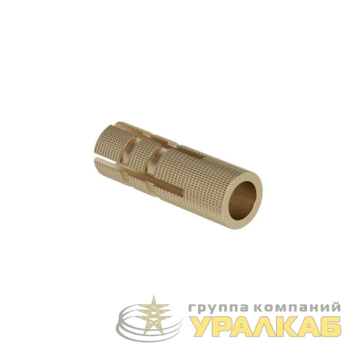 Анкер забивной М10х34 латунь (Dсв.12) (уп.90шт) DKC CM411034 детальная картинка