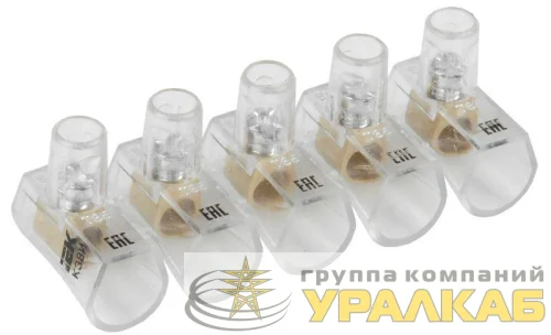Зажим винтовой концевой изолированный КЗВИ 4.0кв.мм (5х1) IEK UZVK-04-5 детальная картинка