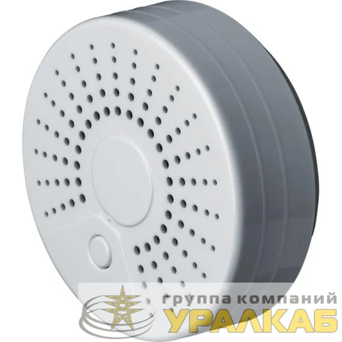 Датчик дыма умный 14 550 Smart Home NSH-SNR-S001-WiFi NAVIGATOR 14550 детальная картинка
