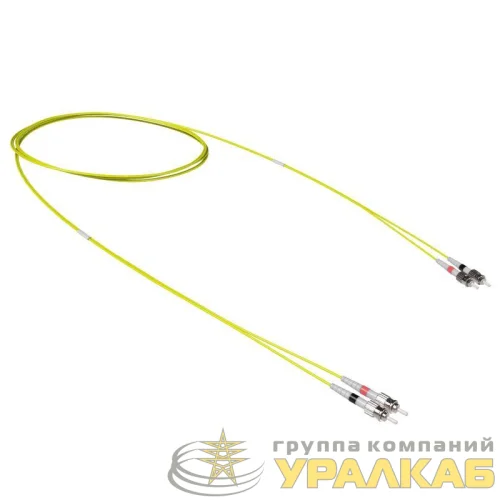 Шнур оптический коммутационный Duplex ST-UPC/ST-UPC 9/125 OS2 5м DKC 