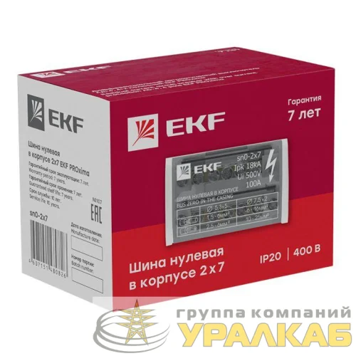 Шина нулевая в корпусе 2х7 EKF sn0-2x7 детальная картинка