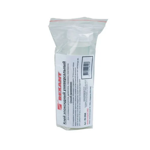 Клей эпоксидный универсальный (смола+отвердитель) 100мл Rexant 