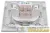 Розетка компьютерная 1-м СП Минск RJ45 бел. Basic EKF ERK01-035-10 детальная картинка
