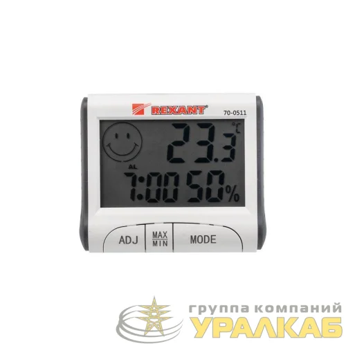 Термогигрометр комнатный с часами и функцией будильника (блист.) Rexant 70-0511 детальная картинка