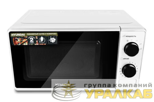 Печь микроволновая HYM-M2041 20л 700Вт бел. HYUNDAI 1396467 детальная картинка