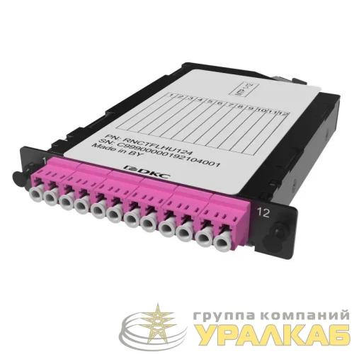 Кассета претерминированная 12ОВ 50/125 OM4 1xMTP(12)f/6xLC Duplex 1/2 HU DKC RNCTFLHU124 детальная картинка