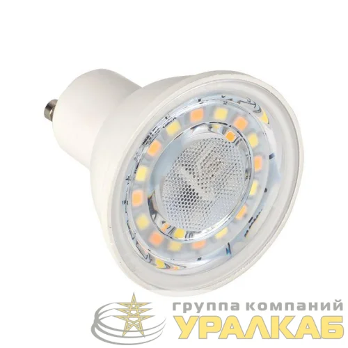 Лампа Умная Connect GU10 5Вт WIFI RGBW EKF 