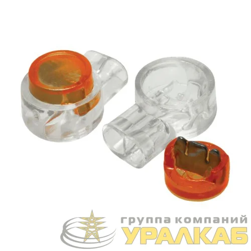 Соединитель кабельный скотчлок UY2 SUPRLAN 06-1101 детальная картинка