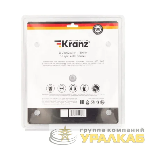 Диск пильный 210мм х36зуб х30мм Kranz KR-92-0121 детальная картинка