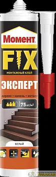 Клей "Момент FIX Эксперт" 380г Момент Б0025179