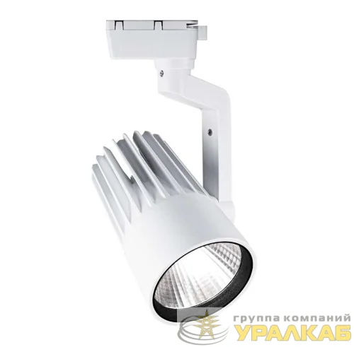 Светильник светодиодный трековый PTR 0140-2 40Вт 4000К IP40 24град. WH бел. Pro JazzWay 5022775 детальная картинка