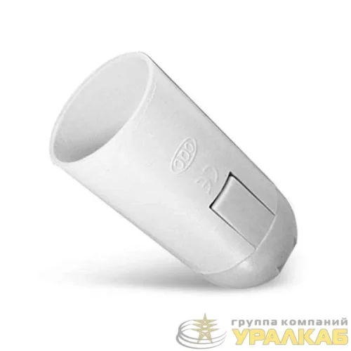 Патрон электрич. E27 подвесной термопластик 4А 250В инд.упак UNIVersal 