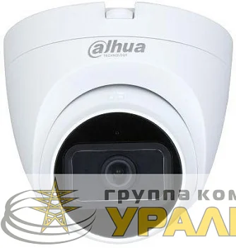 Камера видеонаблюдения DH-HAC-HDW1200TRQP-A-0280B 2.8-2.8мм HD-CVI HD-TVI цветная бел. корпус Dahua 1475116