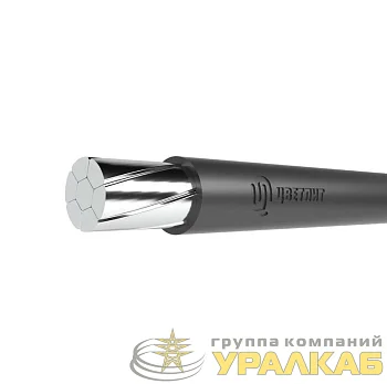 Провод СИП-3 1х120 20кВ (м) Цветлит 00-00129191
