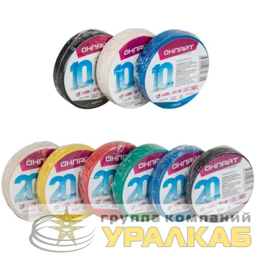 Изолента ПВХ 15мм (рул.20м) 71 677 OIT-B15-20/BL черн. ОНЛАЙТ 