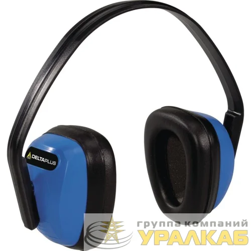 Наушники шумозащитные SPA3 Delta Plus SPA3BL детальная картинка