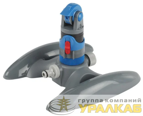 Разбрызгиватель 360град. вращ. с регулир. углом полива пластик. (1/12) Green Apple 