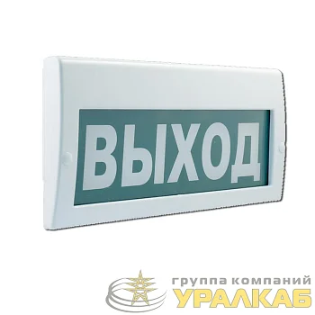 Табло световое (на защелках) М-220 "ВЫХОД" Элтех-Сервис 00000000060