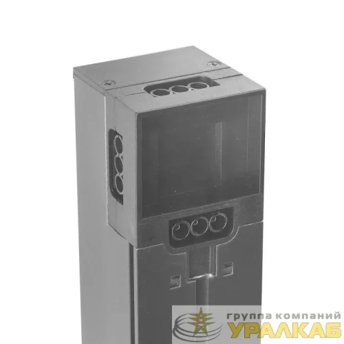 Светильник светодиодный офисный LPL-6010 1200х55х55 50Вт 4000К LED черн. Ultraflash 