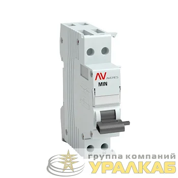 Расцепитель минимального напряжения AV-MIN AVERES EKF av-min-averes