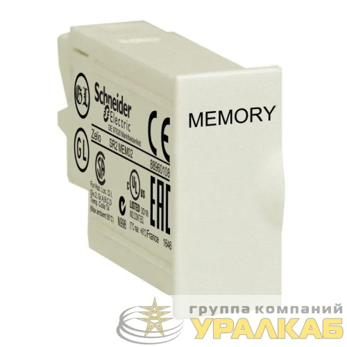 Карта памяти ZELIO LOGIC для прошивки SchE SR2MEM02 детальная картинка
