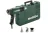 Фен HE 23-650 2300Вт дисплей кейс 2 насадки Metabo 602365500 детальная картинка