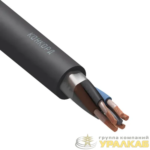 Кабель КГ-ХЛ 5х2.5 (N) 220/380-3 (м) Конкорд 109 детальная картинка
