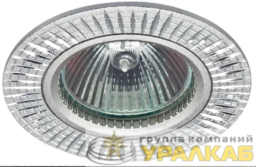 Светильник встраиваемый KL32 AL/SL/1 MR16 12В 50Вт алюм. серебро ЭРА 