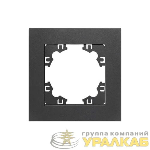 Рамка 1-м Афина графит Universal A0053-Gr детальная картинка