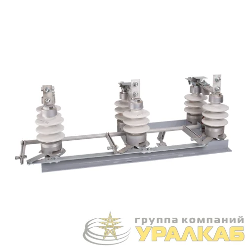 Разъединитель высоковольтный РЛНД1 10/400 УХЛ1(сингл) КЭАЗ 