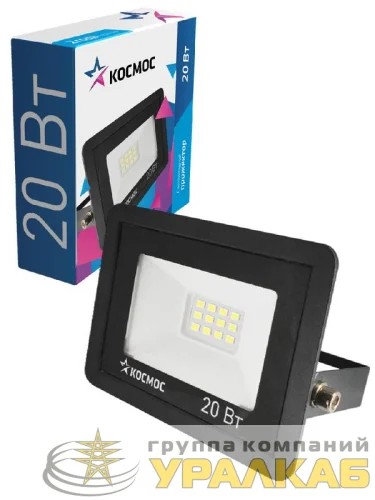 Прожектор светодиодный 20Вт 6500К IP65 1600лм КОСМОС K_PR5_LED_20 детальная картинка