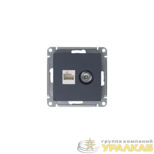 Розетка компьютерная + телевизионная 2-м AtlasDesign RJ45 кат.5E + TV механизм грифель SE 