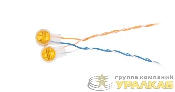 Соединитель проводников "скотчлок" для 2-х жил 0.4-0.9мм с гидрофобным заполнителем желт. (уп.100шт) NETLAN 