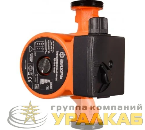 Насос циркуляционный ЦН-25-6 Вихрь 68/7/2 детальная картинка