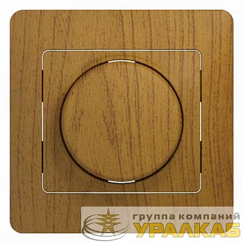 Светорегулятор (диммер) Glossa LED RC 630Вт/В.А в сборе дерево дуб SchE GSL000537 Светорегулятор (диммер) Glossa LED RC 630Вт/В.А в сборе дерево дуб SchE GSL000537