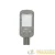 Светильник светодиодный PSL 07 50Вт 5000К IP65 AC180-260 уличный ДКУ Pro JazzWay 5041059 детальная картинка