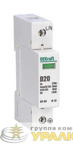 Ограничитель перенапряжения ОП-101 1п 20кА D 275В DEKraft 18013DEK детальная картинка