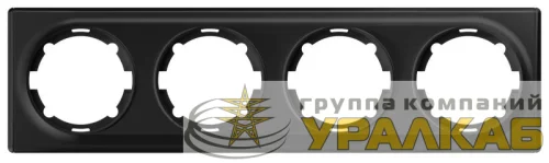 Рамка 4-м Florence черн.1E52401303 OneKeyElectro 2172831 детальная картинка