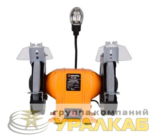 Станок точильный ТС-400 Вихрь 72/7/3 детальная картинка