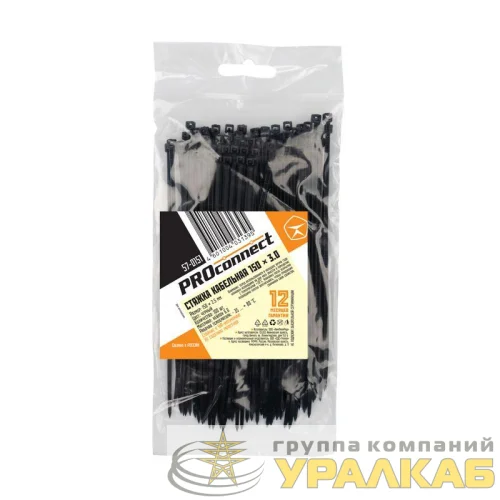 Хомут кабельный 2.5х150 нейл. черн. (уп.100шт) PROCONNECT 