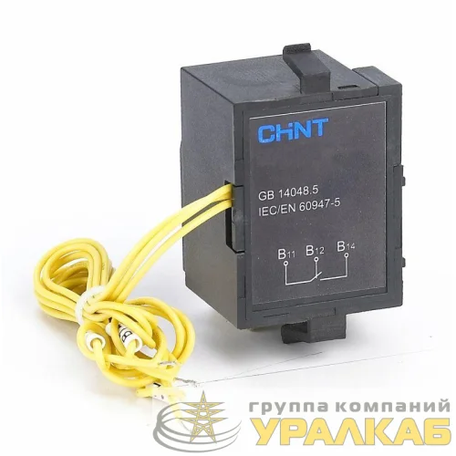 Контакт сигнальный AL-M2 L для NXM-160 (левый) (R) CHINT 946947 детальная картинка
