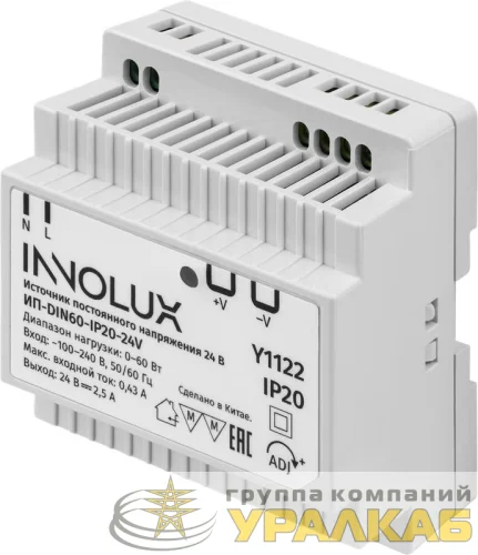 Драйвер для светодиодной ленты 97 439 ИП-DIN60-IP20-24V INNOLUX 97439 детальная картинка