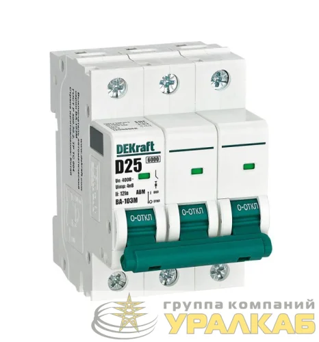 Выключатель автоматический модульный 3п D 25А 6кА ВА-103M без теплозащиты DEKraft 12558DEK детальная картинка