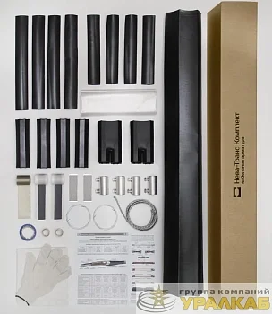 Муфта кабельная соединит. 1кВ 1СТп(тк)-4х(35-50) с болтов. соединителями Нева-Транс Комплект 