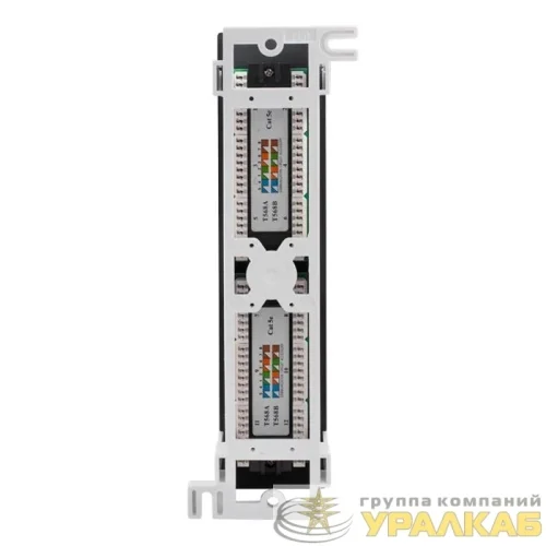 Патч-панель настенная 12хRJ-45 UTP 5e SUPRLAN 