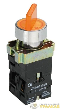 Переключатель LAY5-BK2565 на 2 полож. 1НО+1НЗ желт. KARAT IEK BSW90-BK-2-K05