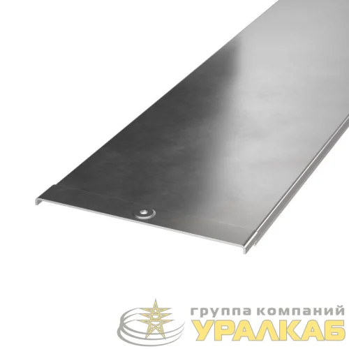 Крышка для лотка осн.200 L3000 алюминий 2мм с заземл. анодир. DKC 