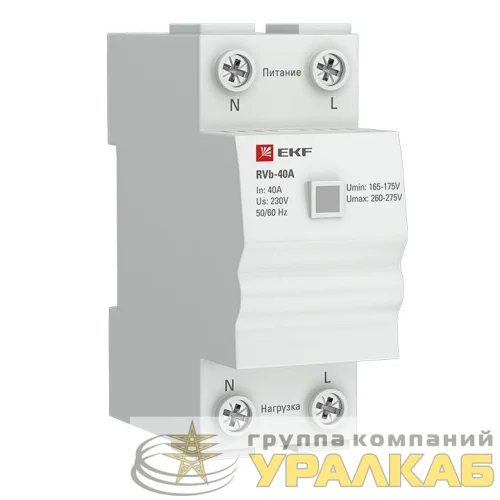Реле напряжения RVb-40A (сквозное подкл.) Basic EKF rvb-40a детальная картинка